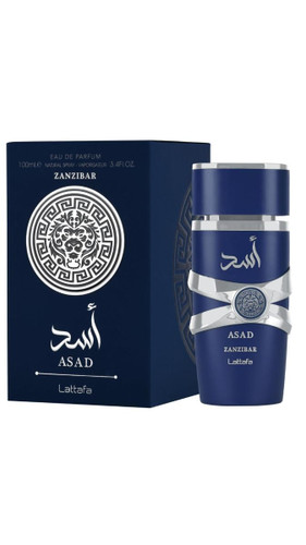 عطر اکستراپرفیوم لطافه اسد زنزیبار | Lattafa Asad Zanzibar