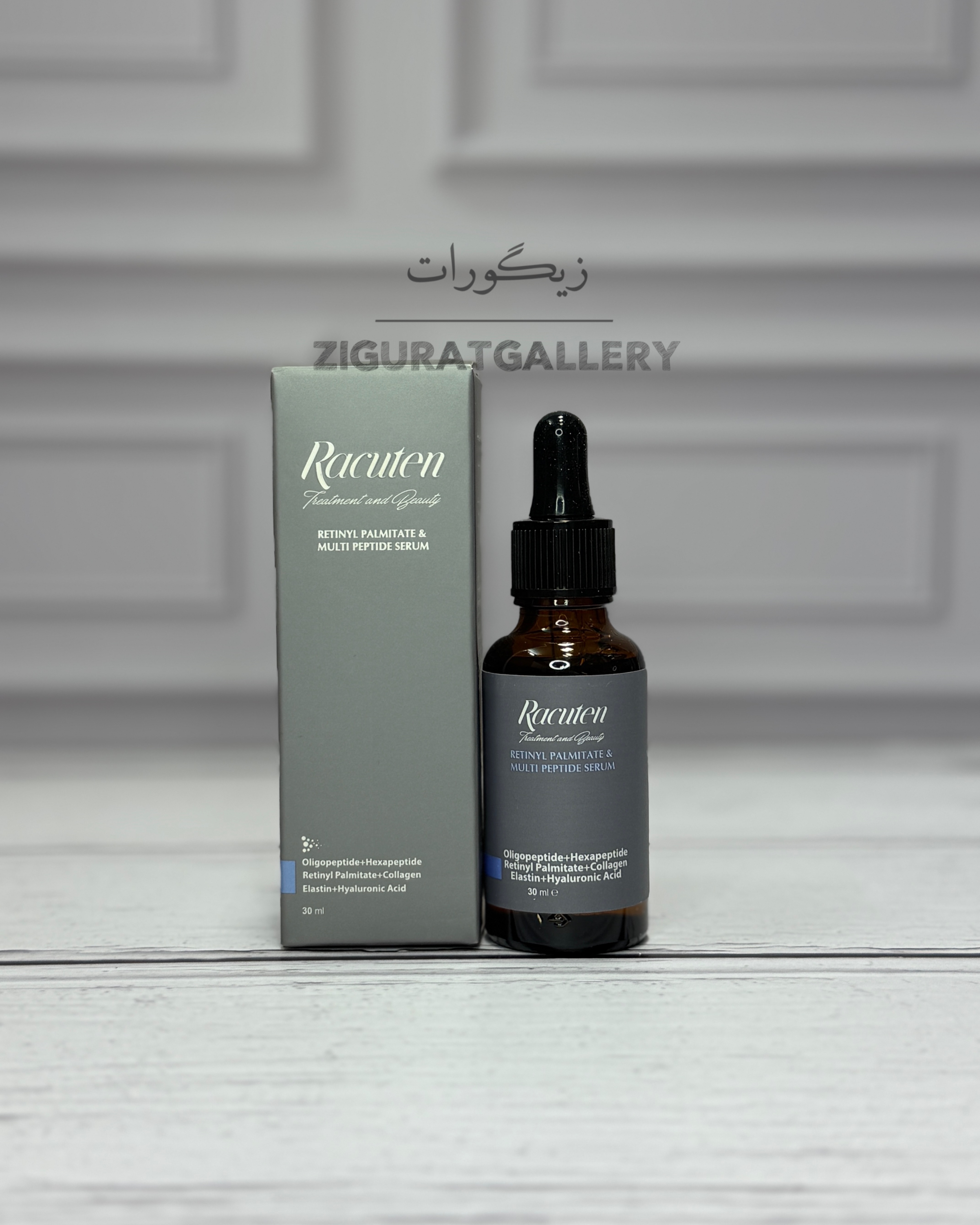 سرم ضد چروک مولتی پپتید راکوتن | Racuten Multi Peptide Serum