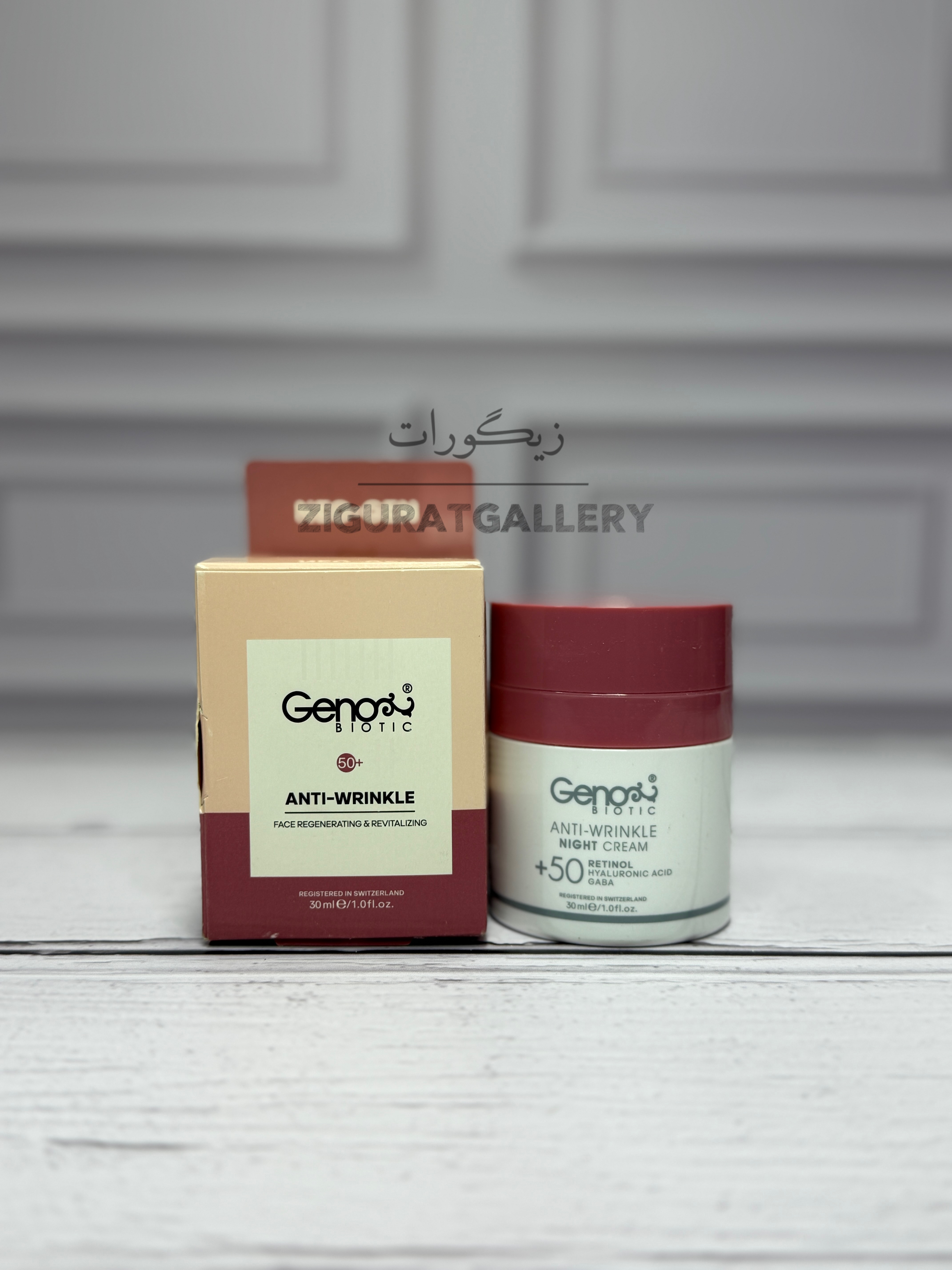 کرم ضد چروک شب بالای 50 سال ژنوبایوتیک | Geno Biotic Above 50 Years Anti Wrinkle Night Cream