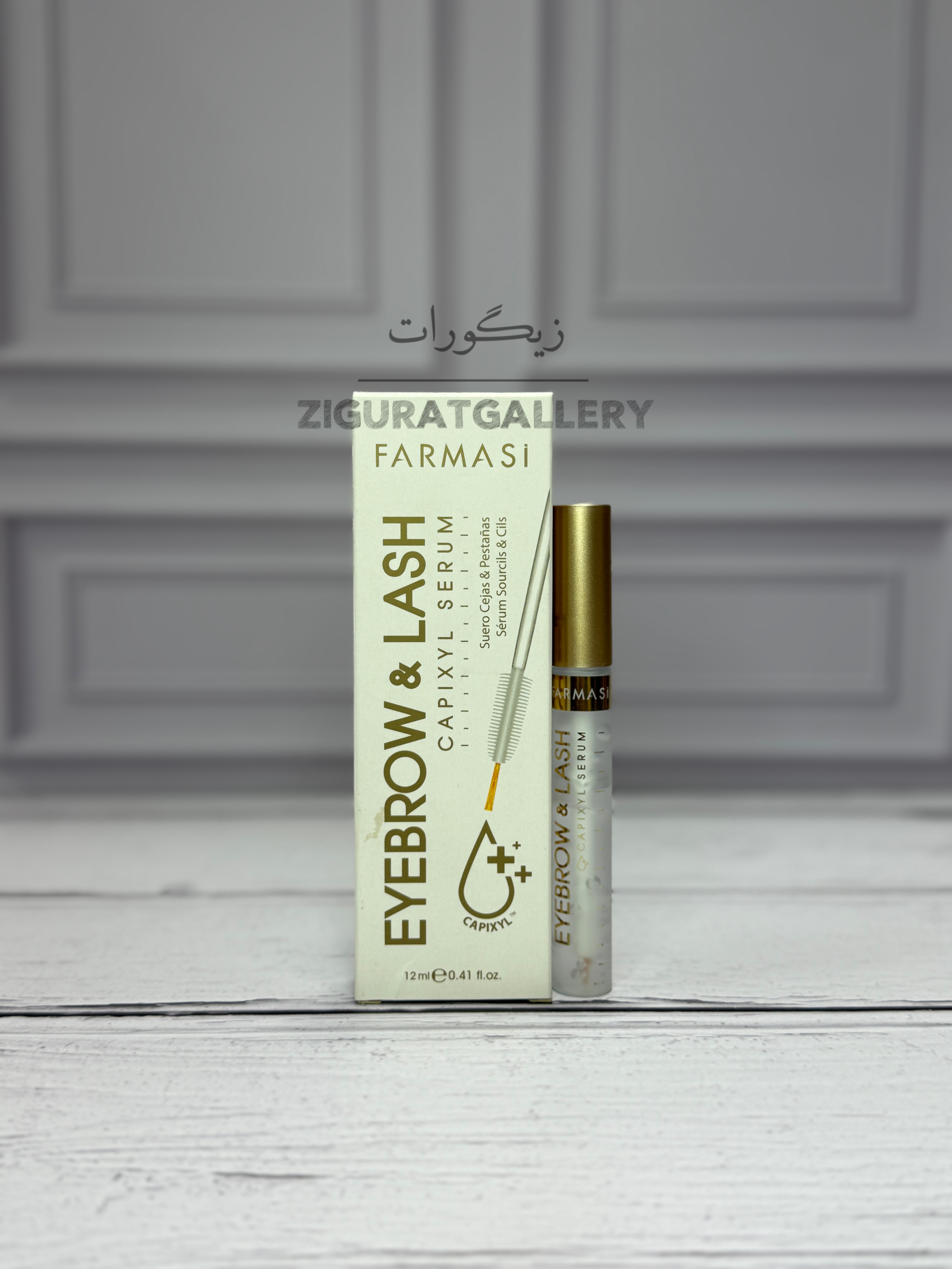 تقویت کننده مژه و ابرو فارماسی | Farmasi Eyebrow & Eyelash Serum