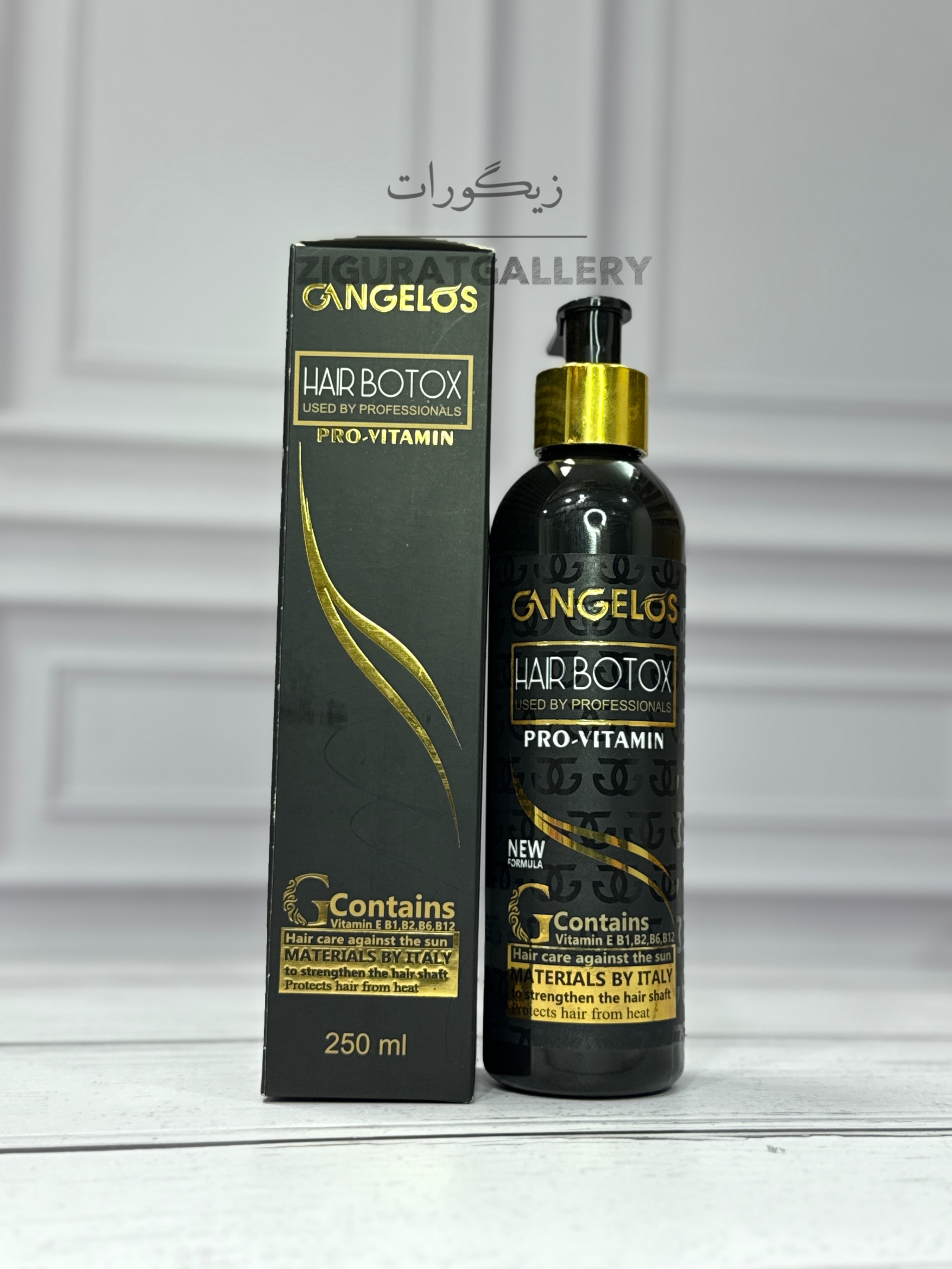 بوتاکس مو کراتین موقت گانگلوس | Gangelos Hair Botox