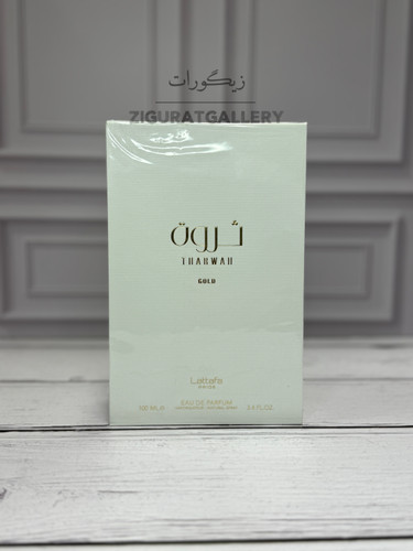 عطر ادکلن لطافه ثروه گلد | LATTAFA Tharwah Gold