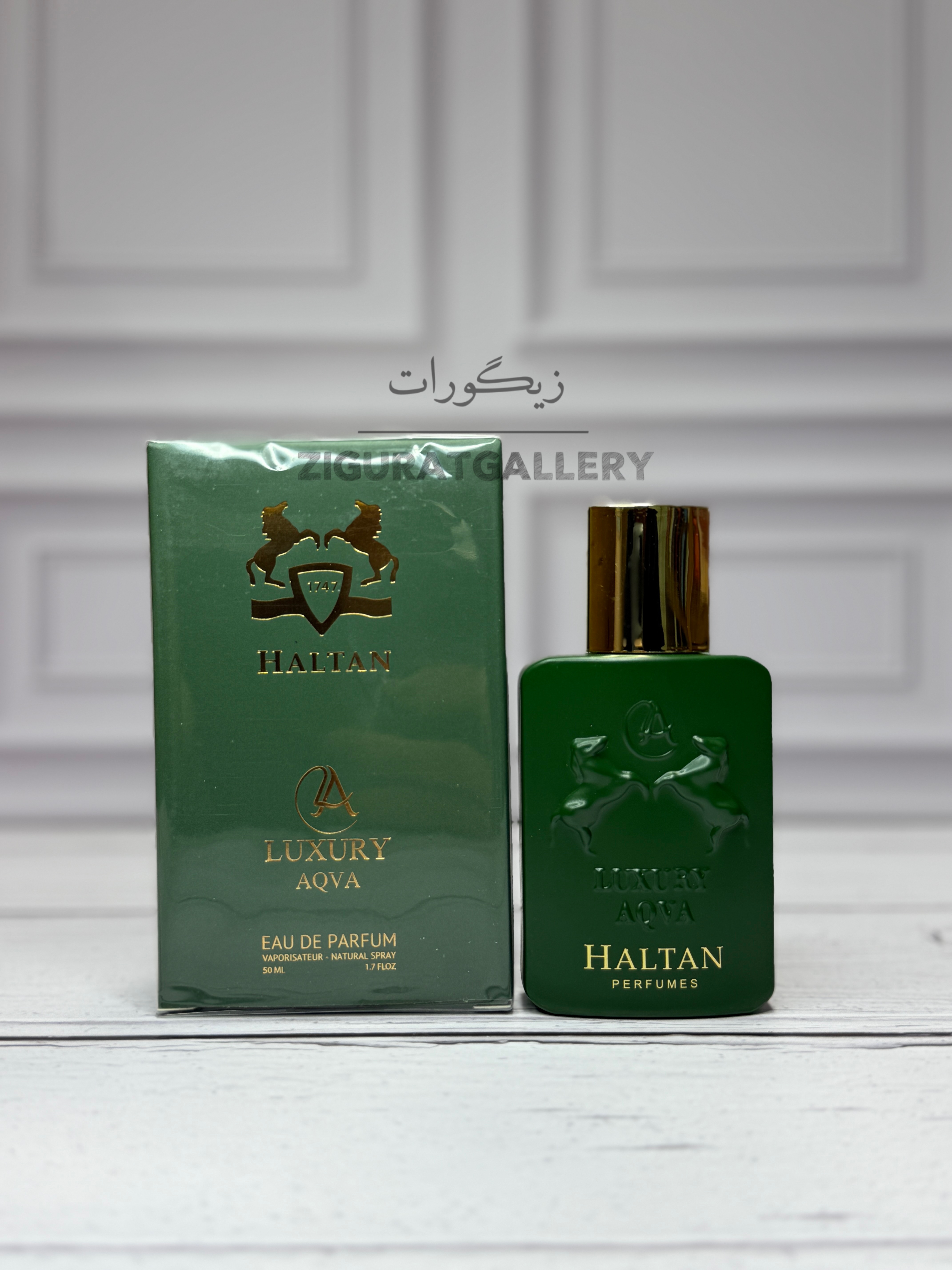 عطر ادکلن لاکچری اکوا مارلی هالتان | Luxury Aqua Marly Haltane