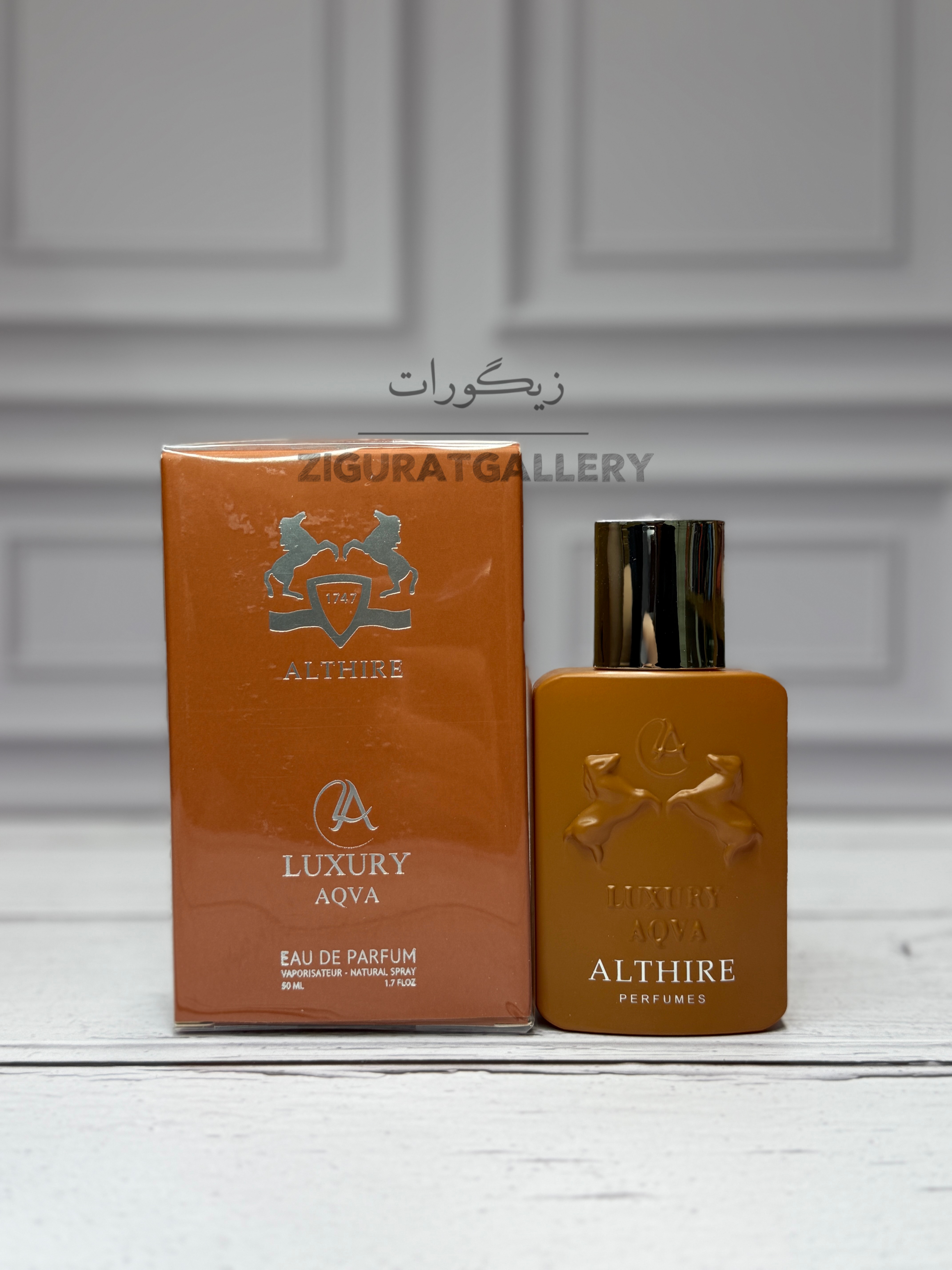 عطر ادکلن لاکچری اکوا مارلی التیر | Luxury Aqua Marly Althair